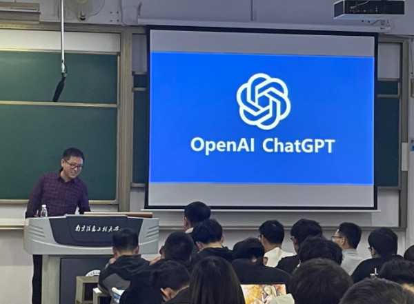 evo视讯官网科技集团在南京信息工程大学软件工程学院举办职业生涯规划讲座